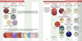 LZ (D) - Guide to the collector of labels for long-playing records of the Leningrad record plant 1956 - 1969  (6 pp.) ( ()-          1956 - 1969 . (6 .)) (Andy60)