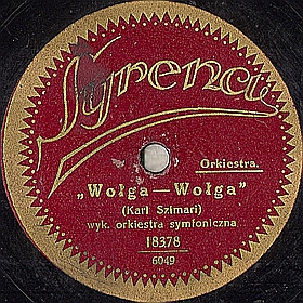 Volga, Volga (, ), folk song (mgj)