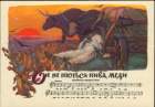 Ой, не п’ьются пива, меди (german_retro) Ой, не п’ьются пива, меди (german_retro)