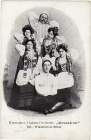 Russian Ladies Orchestra 1909 (max)