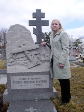 Grave of George Seversky (  ) (bernikov)