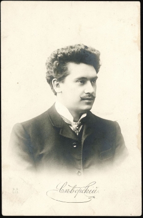 Nikolay Severskiy (Николай Георгиевич Северский) (karp)