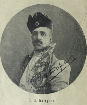    (bernikov)