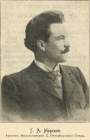 G.A.Morskoj (bernikov)