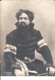 Feodor I. Chaliapin (Ը  ) (Shaquille)