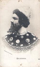 Feodor I. Chaliapin (Ը  ) (Shaquille)