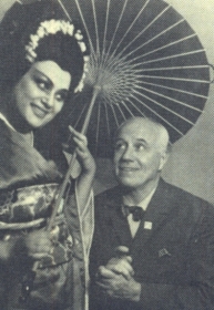 I. S. Kozlovsky with Maria Biesh. 1960’s. The photo. (И. С. Козловский с Марией Биешу. 1960-е гг. Фотография.) (Belyaev)