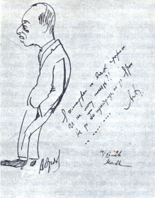 G. Yaron. A friendly cartoon by V. Ardov. (Г. Ярон. Дружеский шарж В. Ардова.) (Belyaev) G. Yaron. A friendly cartoon by V. Ardov. (Г. Ярон. Дружеский шарж В. Ардова.) (Belyaev)