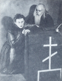 N.K. Pechkovsky and I.I. Pleshakov. "Boris Godunov". The photo. (Н.К. Печковский и И.И. Плешаков. "Борис Годунов". Фотография.) (Belyaev)
