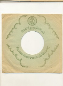 Sleeve of MIDI format (diameter 20 cm) (    ( 20 )) (german_retro)