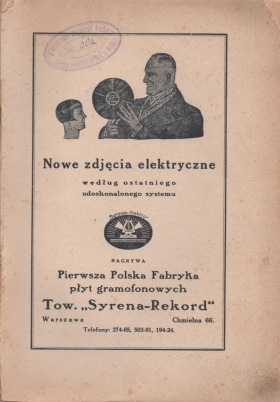 Syrena - Electro advertisement (Lukasz)