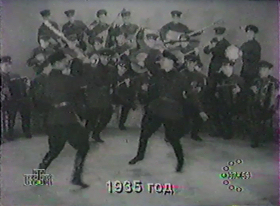 Russian Round Dance Song (Cavalry dance) (Русская хороводная песня и пляска (Кавалерийский танец)) (Newsreel «Soyuzkinozhurnal №35/1935») (dima)