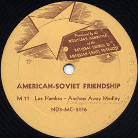 Anchors Aweigh Medley (������� �� ���� ����� "������� �����")