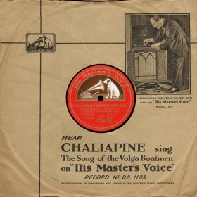 HMV paper sleeve advertising Chaliapine (     HMV) (bernikov)