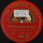 Jonteks dumka - In the hills the wind wails ( ,    ) (Opera Halka, act 4) (german_retro)