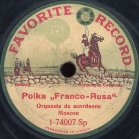 Russian-French Polka (- ) (bernikov)