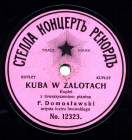 Kuba w zalotach, couplets (Jurek)