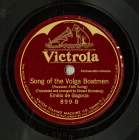 Song of the Volga boatmen (, !), folk song (german_retro)