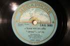 Best Arnistes of Calcutta, short story (PovarCoc)
