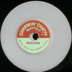 Charmin’ Chatty - Russian (Чармин Чатти - Русский язык) (bernikov) Charmin’ Chatty - Russian (Чармин Чатти - Русский язык) (bernikov)