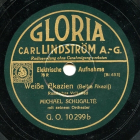 White acacia (Weiße Akazien) ( ), folk song (Lotz)