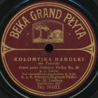 Kolomyjka Hahulki (bernikov)