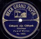  ,   (Chłopek ci ja Chłopek),  (Jurek)