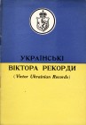   "" - PDF (bernikov)