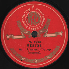 Minuet in G major Op. 14 No. 1, chamber piece