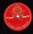 The Autumn Wind Wails ( ), romance