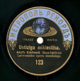 Faithful love (Uzticīga mīlestība), song (Andy60)