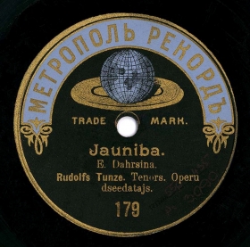   (Jaunībai),  (Andy60)