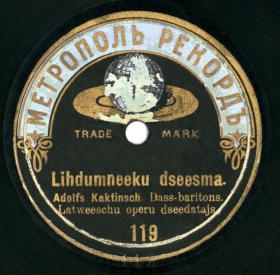 Song of peasants clearing the land (Līdumnieku dziesma) (Andy60)