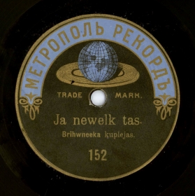     (Ja nevelk tas),  (Andy60)