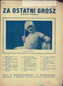 For the last penny (Za ostatni grosz), gypsy romance