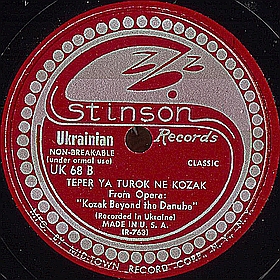 Karas aria ("Far gone in merrymaking") (  (",   ")) (opera A Zaporozhian cossack beyond the Danube, act 1) (mgj)