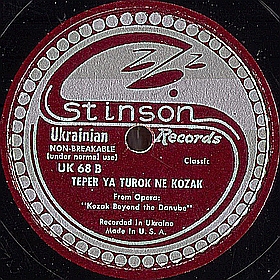 Karas aria ("Far gone in merrymaking") (  (",   ")) (opera A Zaporozhian cossack beyond the Danube, act 1) (mgj)