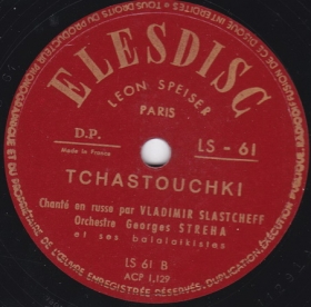 Tschastushki (Jolly Popular Song), ditties (Olegg)