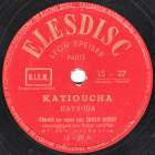 Katioucha (), folk song (max)