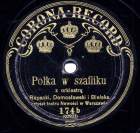 Polka w szafliku (Jurek)