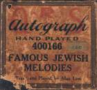 Famous Jewish Melodies (Nahon)