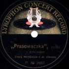  (Prasowaczka),  (Jurek)