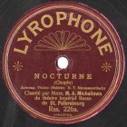 Nocturne (), romance (Earl Okin)