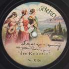 Die Rebezin, song (Lalu)