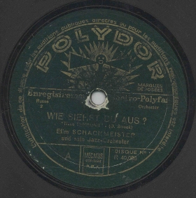 New Boublitschki (����� ��������) (Neue Boublitschki), foxtrot