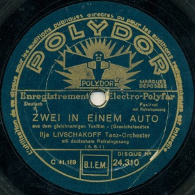 Two in a Car (Zwei In Einem Auto), foxtrot (Film Two in a Car) (mindel)