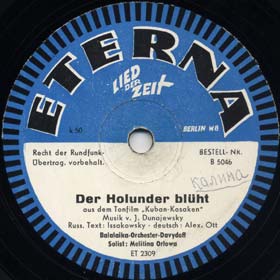 ,   (Der Holunder blüht),  (  ) (Versh)