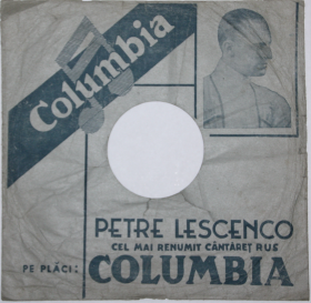 Columbia, Leschenko (, ) (Rus)