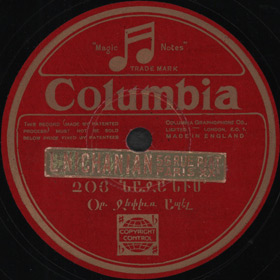 Hoy Nazan Im (My Charming One) (Հոյ Նազան իմ), folk song