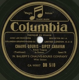 Gipsy caravan ( ), gypsy song (german_retro)